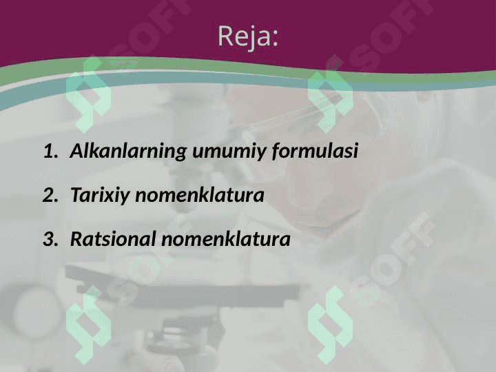 Alkanlarning umumiy formulasi va gomologik qatori. Ratsional nomenklatura 2