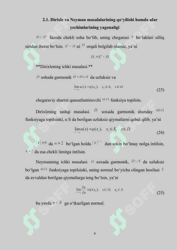 GRIN FUNKSIYASI. math type formulalari bilan 3