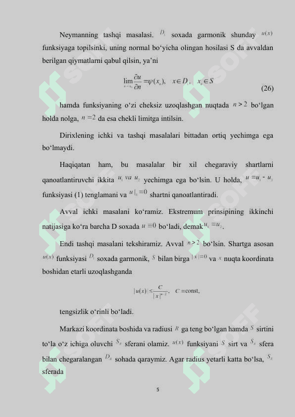 GRIN FUNKSIYASI. math type formulalari bilan 4