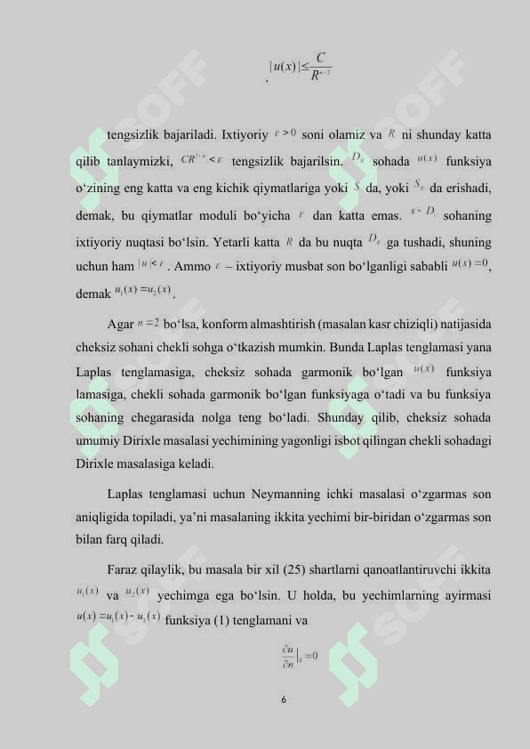 GRIN FUNKSIYASI. math type formulalari bilan 5