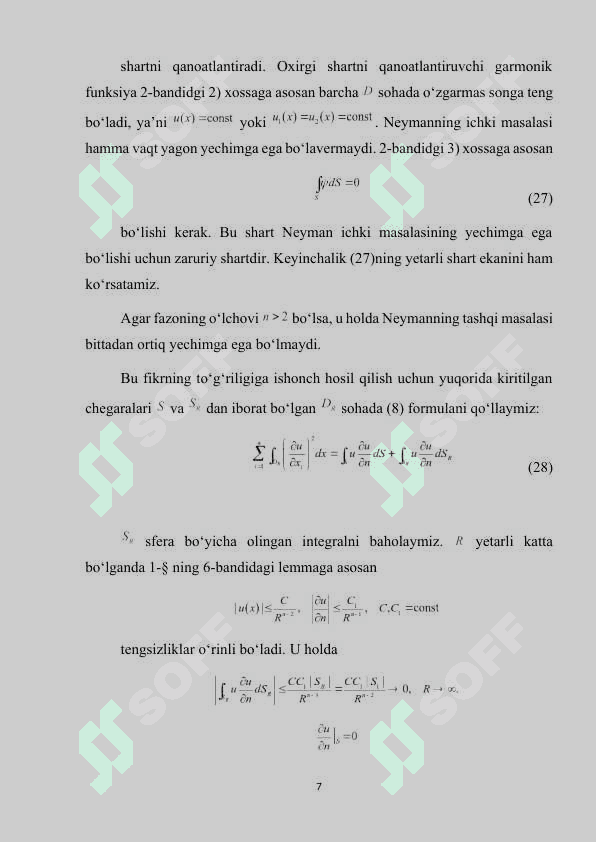 GRIN FUNKSIYASI. math type formulalari bilan 6