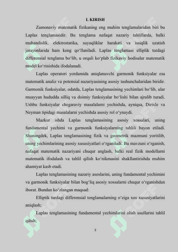 LAPLAS TENGLAMASINING FUNDAMENTAL YECHIMI. GARMONIK FUNKSIYALAR.doc 2