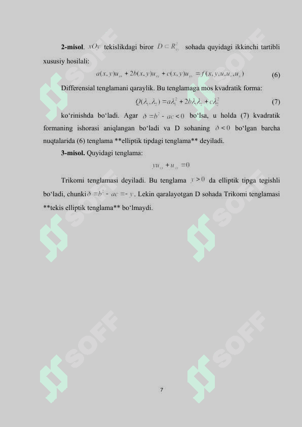 LAPLAS TENGLAMASINING FUNDAMENTAL YECHIMI. GARMONIK FUNKSIYALAR.doc 6