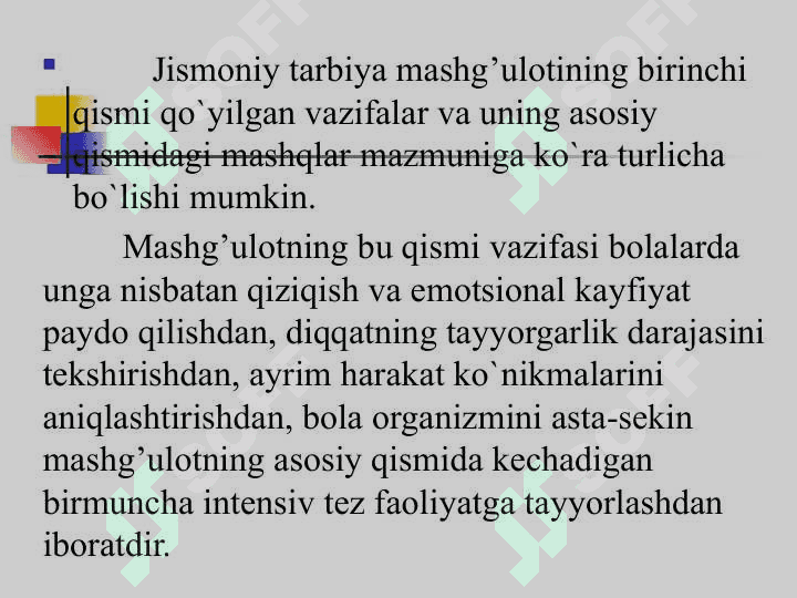 Maktabgacha tarbiya muassasalarida jismoniy tarbiyani tashkil etish shakllari 6
