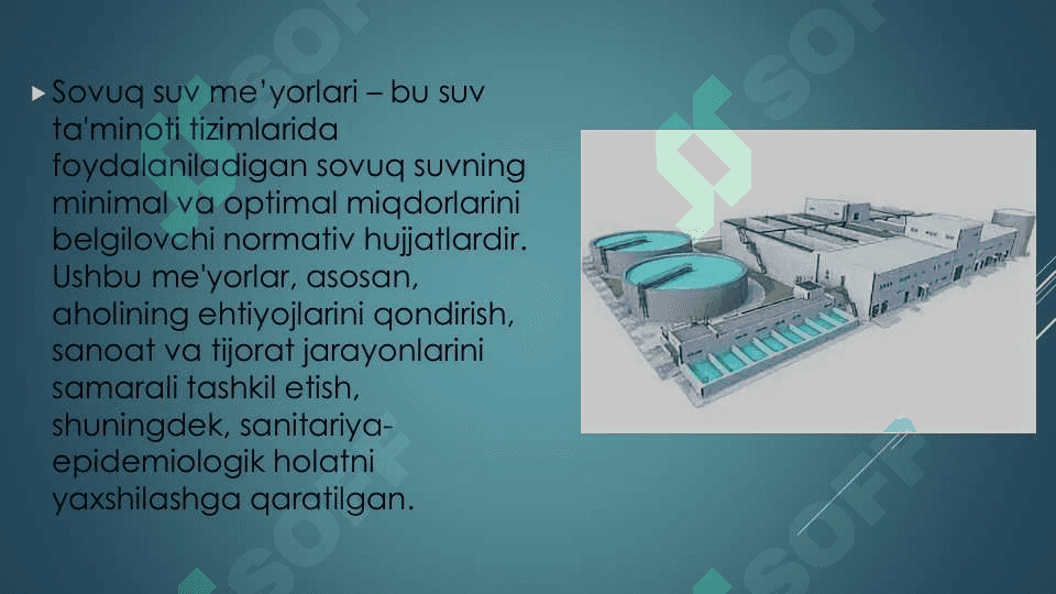 Sovuq suv meʼyorlari 2