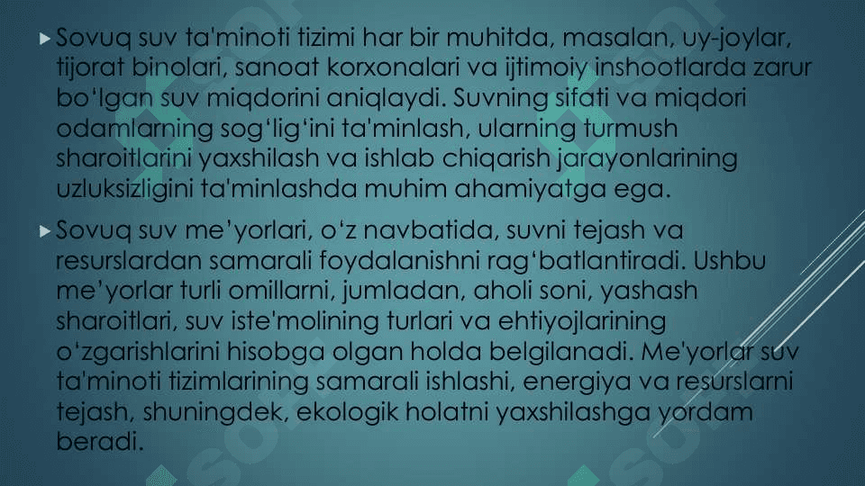 Sovuq suv meʼyorlari 3