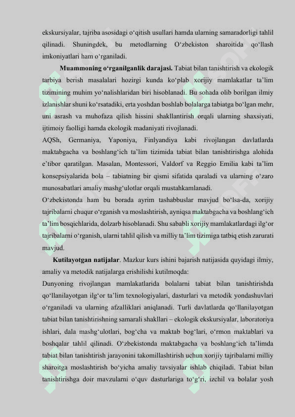 Turli yosh guruh bolalarida ekologik tarbiya berishga oid mashg‘ulotlarni tashkil etish texnologiyasi. 5