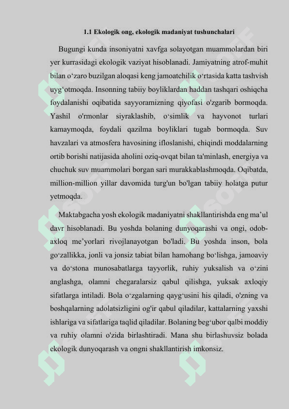 Turli yosh guruh bolalarida ekologik tarbiya berishga oid mashg‘ulotlarni tashkil etish texnologiyasi. 7