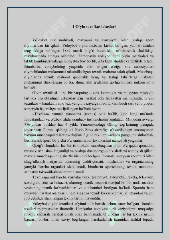 VOLEYBOL O’YINI QOIDALARI VA MAYDON O’LCHAMLARI 4