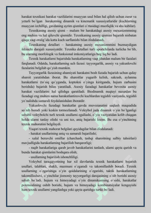 VOLEYBOL O’YINI QOIDALARI VA MAYDON O’LCHAMLARI 5