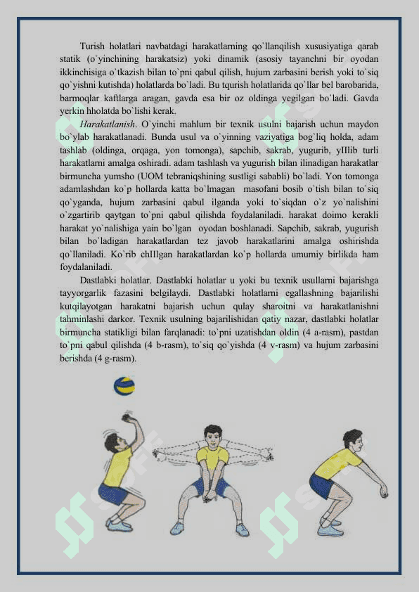 VOLEYBOL O’YINI QOIDALARI VA MAYDON O’LCHAMLARI 7