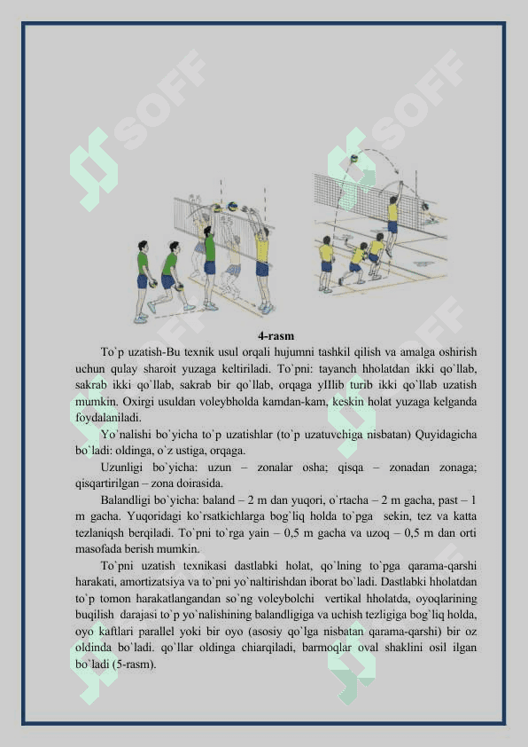 VOLEYBOL O’YINI QOIDALARI VA MAYDON O’LCHAMLARI 8