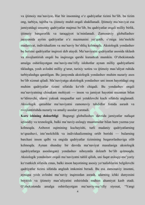 Ma'naviyatga aksiyalogik yondashuv K.docx 4