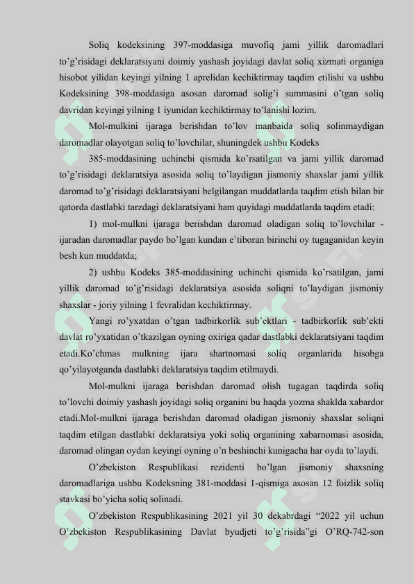 SOLIQLARNI UNDIRISH MEXANIZMI.doc 5