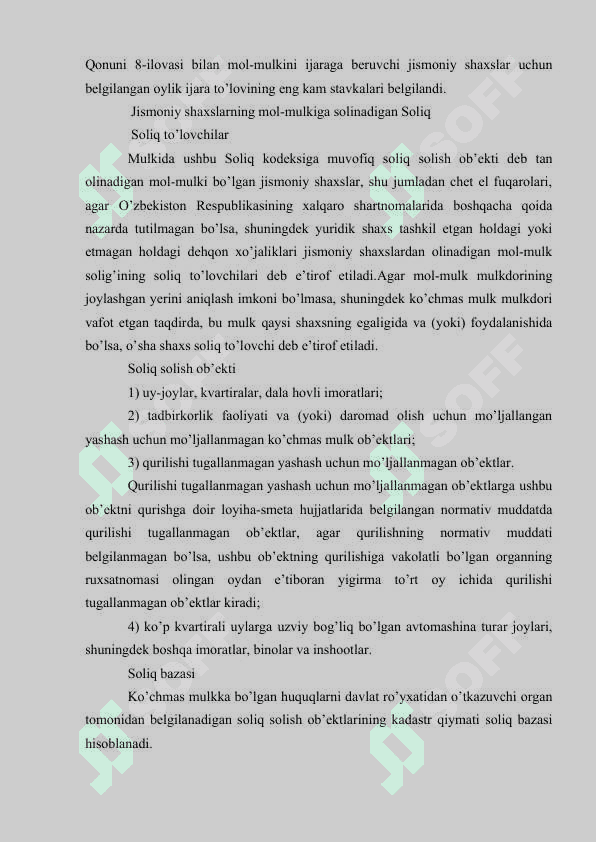 SOLIQLARNI UNDIRISH MEXANIZMI.doc 6