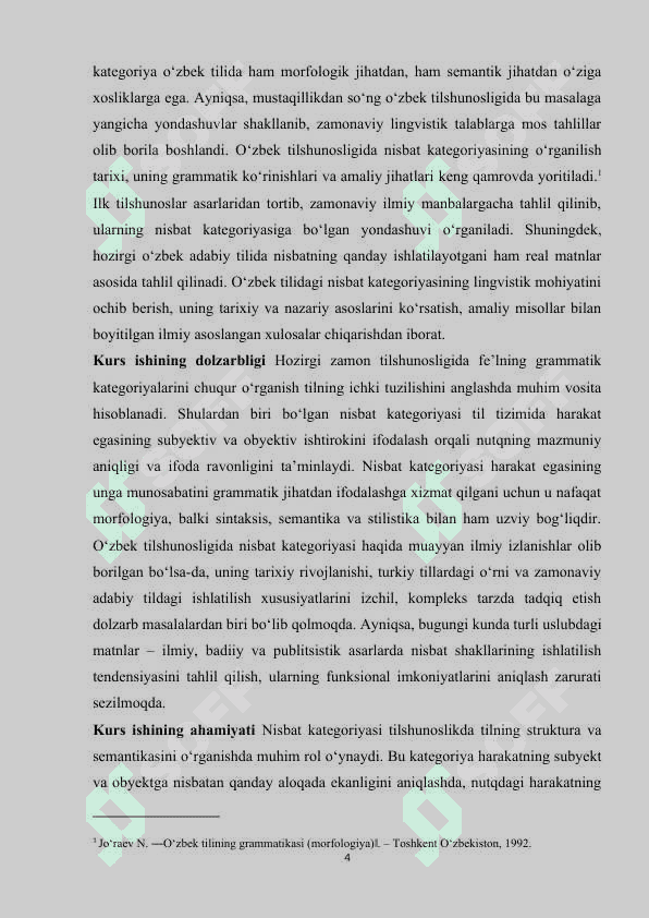 O'zbek tilshunosligida nisbat kategoriyasining o'rganilishi  K.docx 4