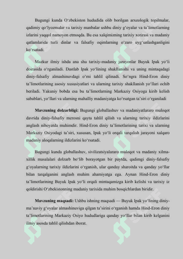 HIND-ERON DINIY TAʼLIMOTLARNING KIRIB KELISHIDA BUYUK IPAK YOʻLINING ROʻLI.docx 3