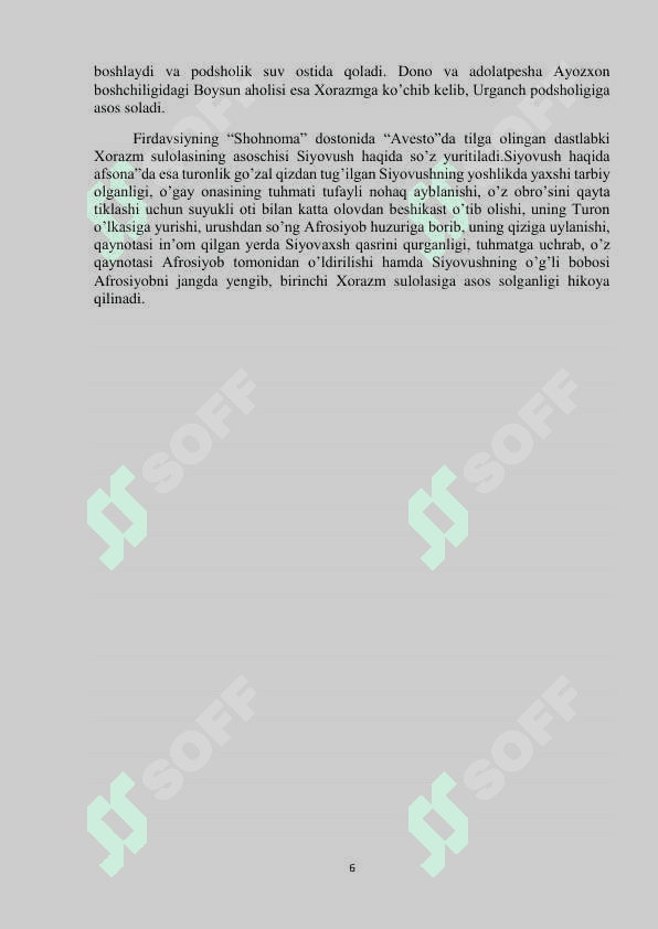 Qadimgi Xorazmda diniy e’tiqodlarining shakillanishi.pdf 6