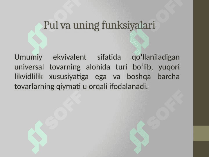 PUL VA INFLATSIYA 3