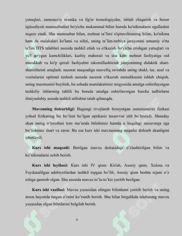 Harakatlanuvchi muhitlar optikasi.kurs ishi.docx 4