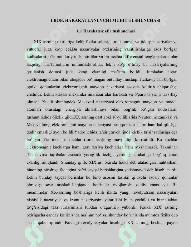 Harakatlanuvchi muhitlar optikasi.kurs ishi.docx 5