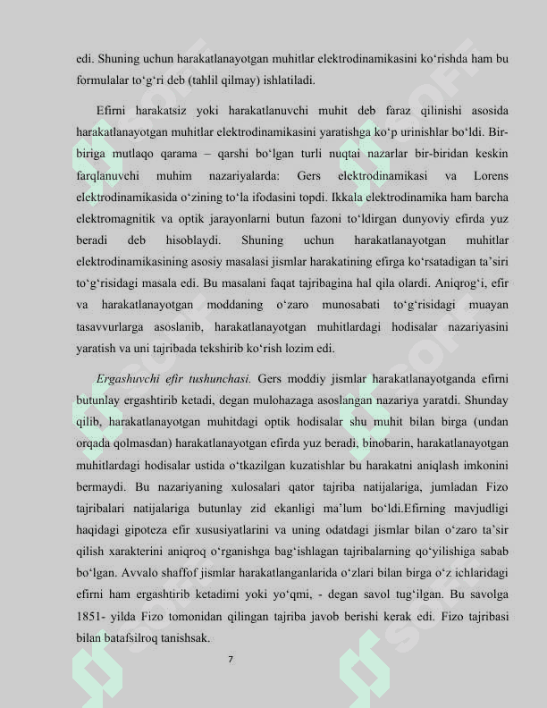 Harakatlanuvchi muhitlar optikasi.kurs ishi.docx 7