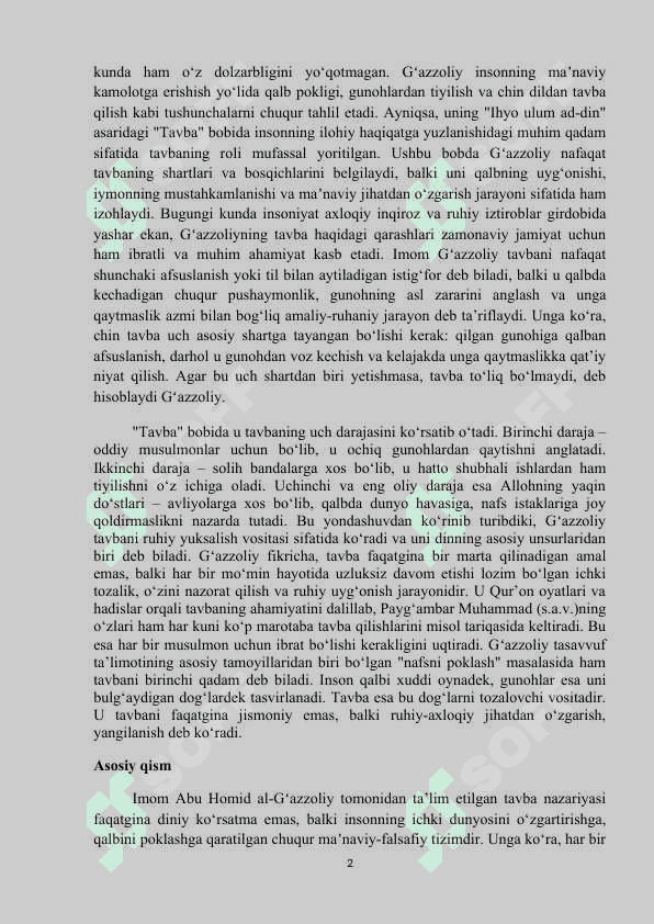 Gʻazzoliyning Tavba asarini tahlil etish maqola.docx 2