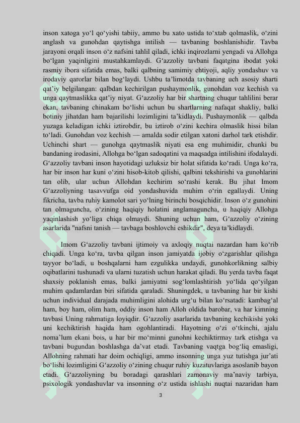 Gʻazzoliyning Tavba asarini tahlil etish maqola.docx 3