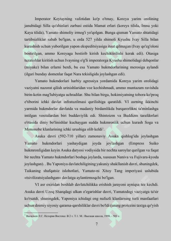 XIX-XX asrda Yaponiya 7