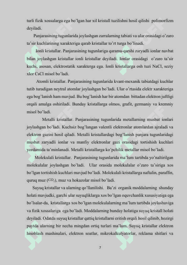 IZOTROP VA ANIZOTROP KRISTALLAR VA ULARNING QO’LLANILISHI.docx 6