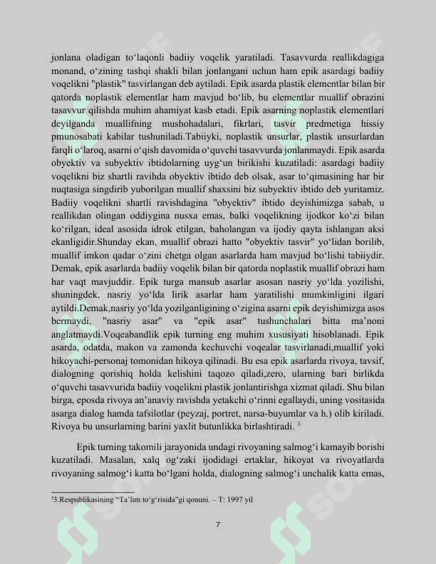 EPIK ASARLARNI ÒRGANISH VA TEXNIK VOSITALARDAN FOYDALANISH.docx 7