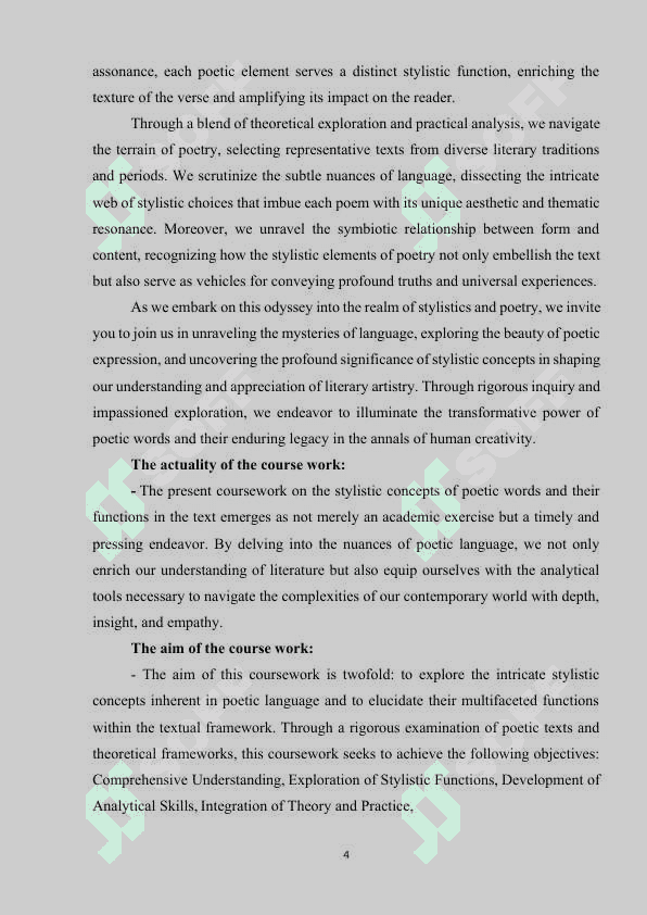 STYLISTIC CONCEPTS OF POETIC WORDS AND THEIR STYLISTIC FUNCTIONS IN THE TEXT.docx 4
