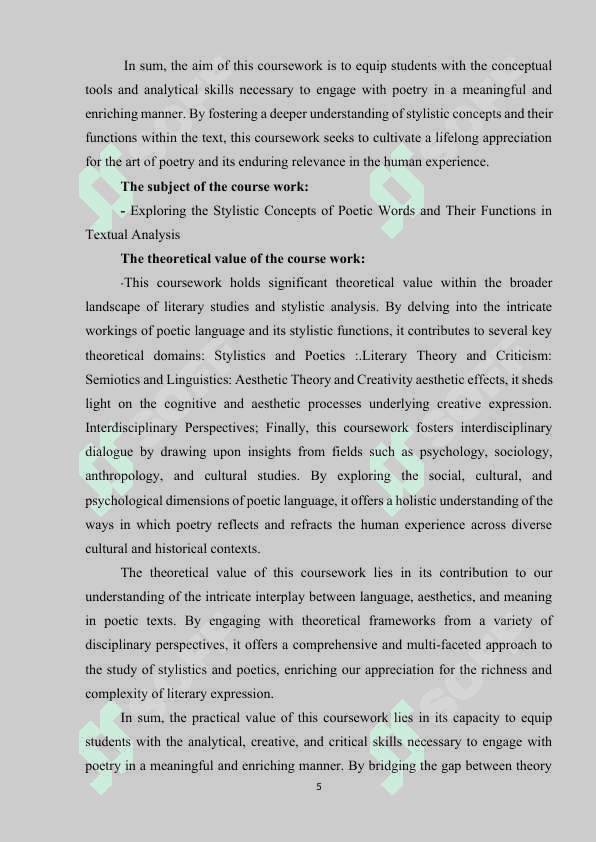STYLISTIC CONCEPTS OF POETIC WORDS AND THEIR STYLISTIC FUNCTIONS IN THE TEXT.docx 5