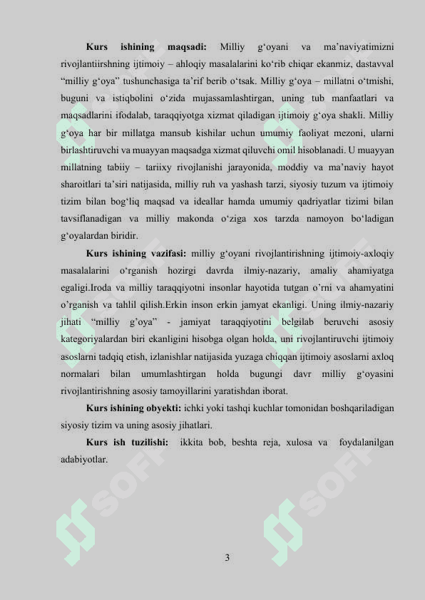 AVTORITAR, QARAM, DEMOKRATIK VA LIBERAL IRODA SAMARADORLIGINING SHARTLARI..docx 3