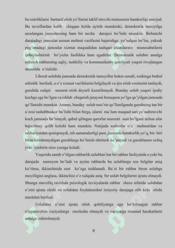 AVTORITAR, QARAM, DEMOKRATIK VA LIBERAL IRODA SAMARADORLIGINING SHARTLARI..docx 6