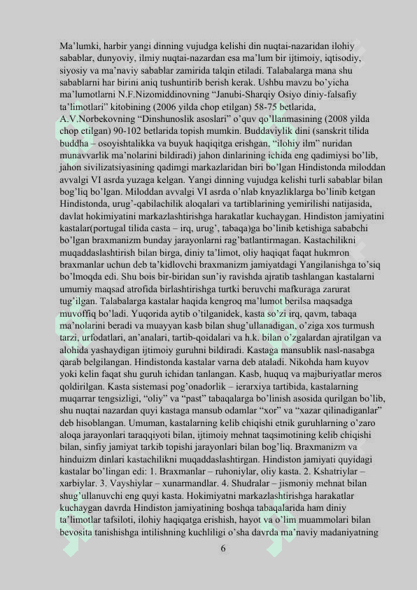 Bizning mintaqamiz buddaviylikning eng ilg’or va estetiklashgan shakillaridan birining markazi bo’lganligi.docx 6