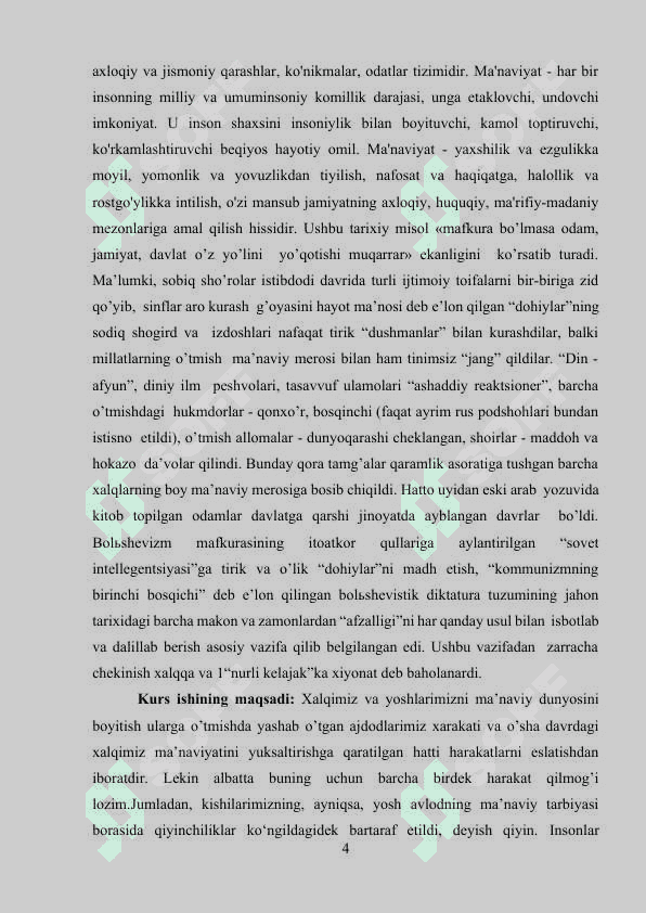 URUG  JAMOA RIVOJLANISHI DAVOMIDA INSONNING IJTIMOIYLASHUV DARAJASI MA’NAVIYATNING O’SISHI.docx 3