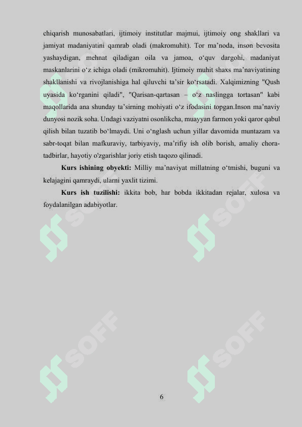 URUG  JAMOA RIVOJLANISHI DAVOMIDA INSONNING IJTIMOIYLASHUV DARAJASI MA’NAVIYATNING O’SISHI.docx 5