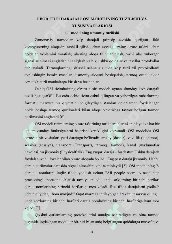OSI MODELIDAGI TARMOQ SATHIDA ISHLATILADIGAN XAVFSIZLIK PROTOKOLLARINING TAHLILI.docx 3