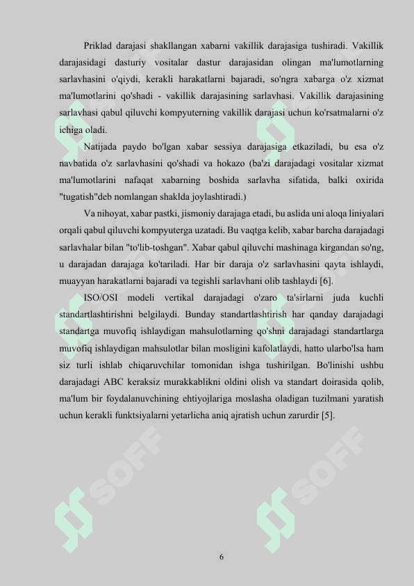 OSI MODELIDAGI TARMOQ SATHIDA ISHLATILADIGAN XAVFSIZLIK PROTOKOLLARINING TAHLILI.docx 5