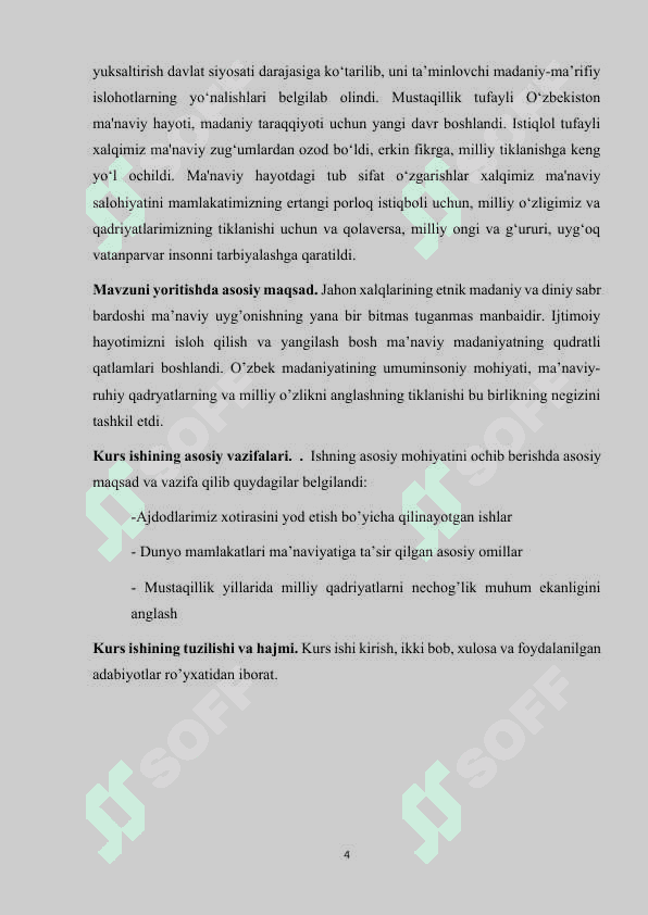 BUYUK KELAJAGIMIZ MARD VA OLIYJANOB XALQIMIZ BILAN QURAMIZ ASARI HAQIDA.docx 4