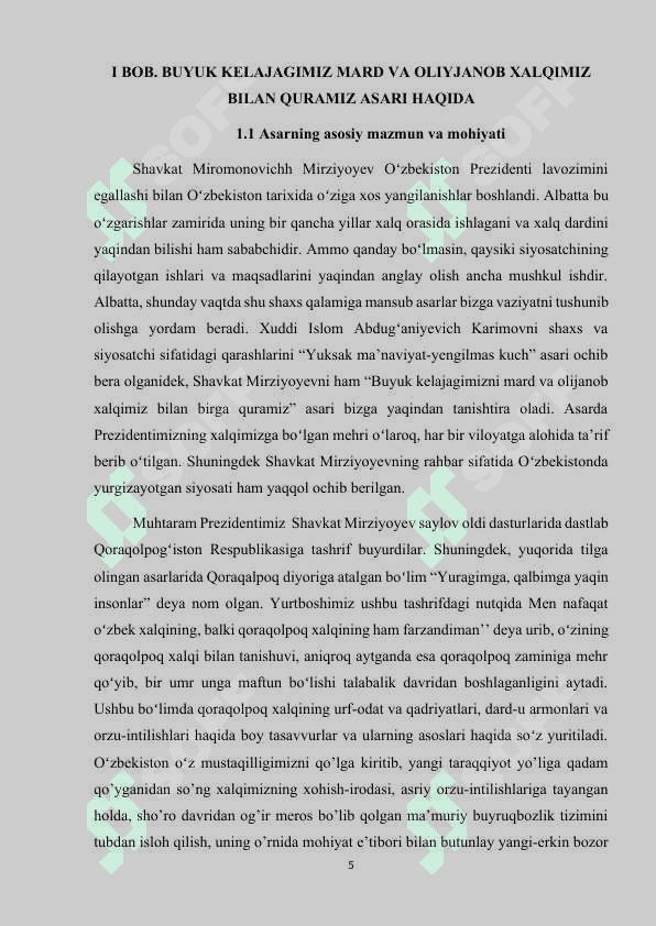 BUYUK KELAJAGIMIZ MARD VA OLIYJANOB XALQIMIZ BILAN QURAMIZ ASARI HAQIDA.docx 5