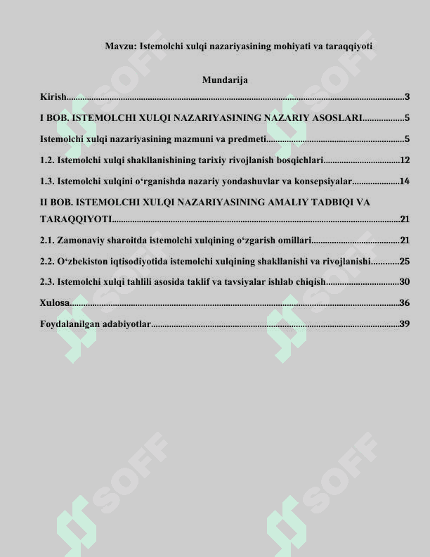 Istemolchi xulqi nazariyasining mohiyati va taraqqiyoti 2