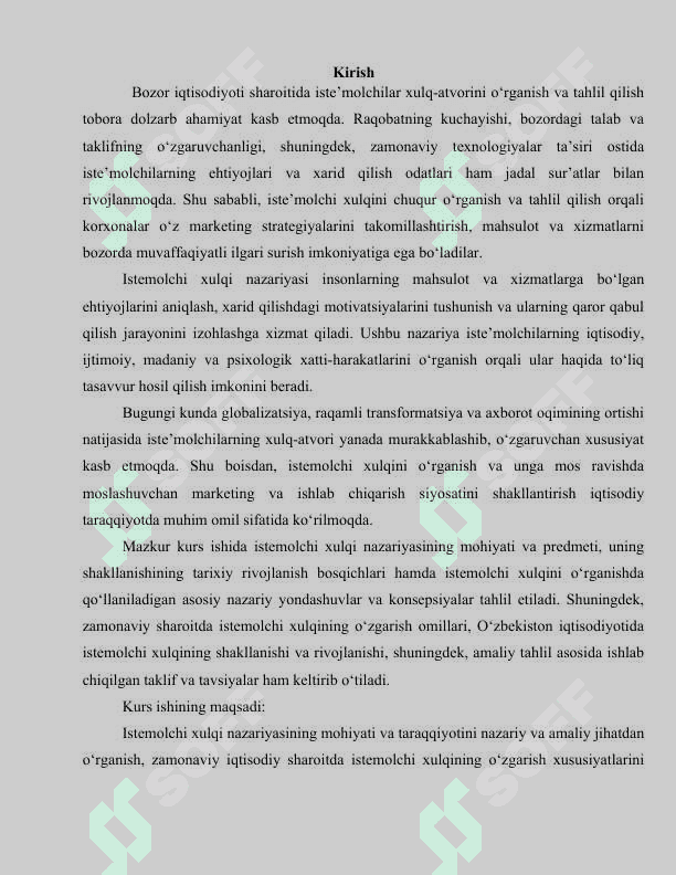 Istemolchi xulqi nazariyasining mohiyati va taraqqiyoti 3