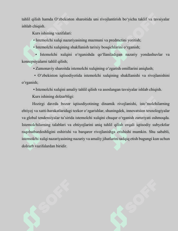 Istemolchi xulqi nazariyasining mohiyati va taraqqiyoti 4