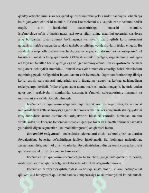 Istemolchi xulqi nazariyasining mohiyati va taraqqiyoti 6