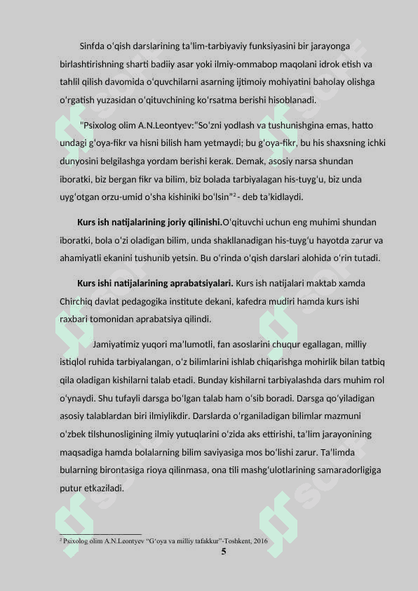 BOSHLANGʻICH SINFLARDA "SIFAT" SOʻZ TURKUMINI OʻRGANISH 5