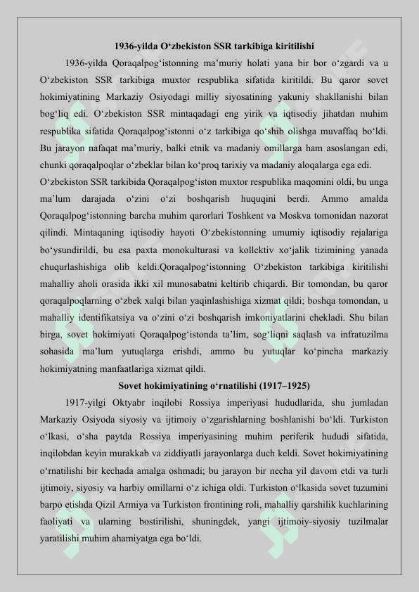1917–1991-yillarda Qoraqalpog‘istonda sovet hokimiyatining o‘rnatilishi va mustahkamlanishi 25 6