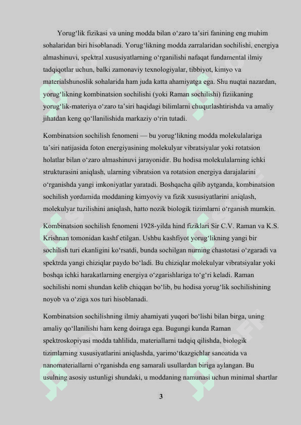 YORUGʻLIKNING KOMBINATSION SOCHILISHI VA UNING QOʻLLANISHI. 3