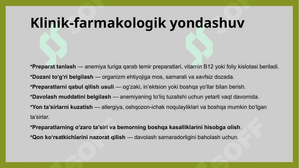 Anemiya sindromini ratsional davolashga klinik-farmakologik yondashuv 8